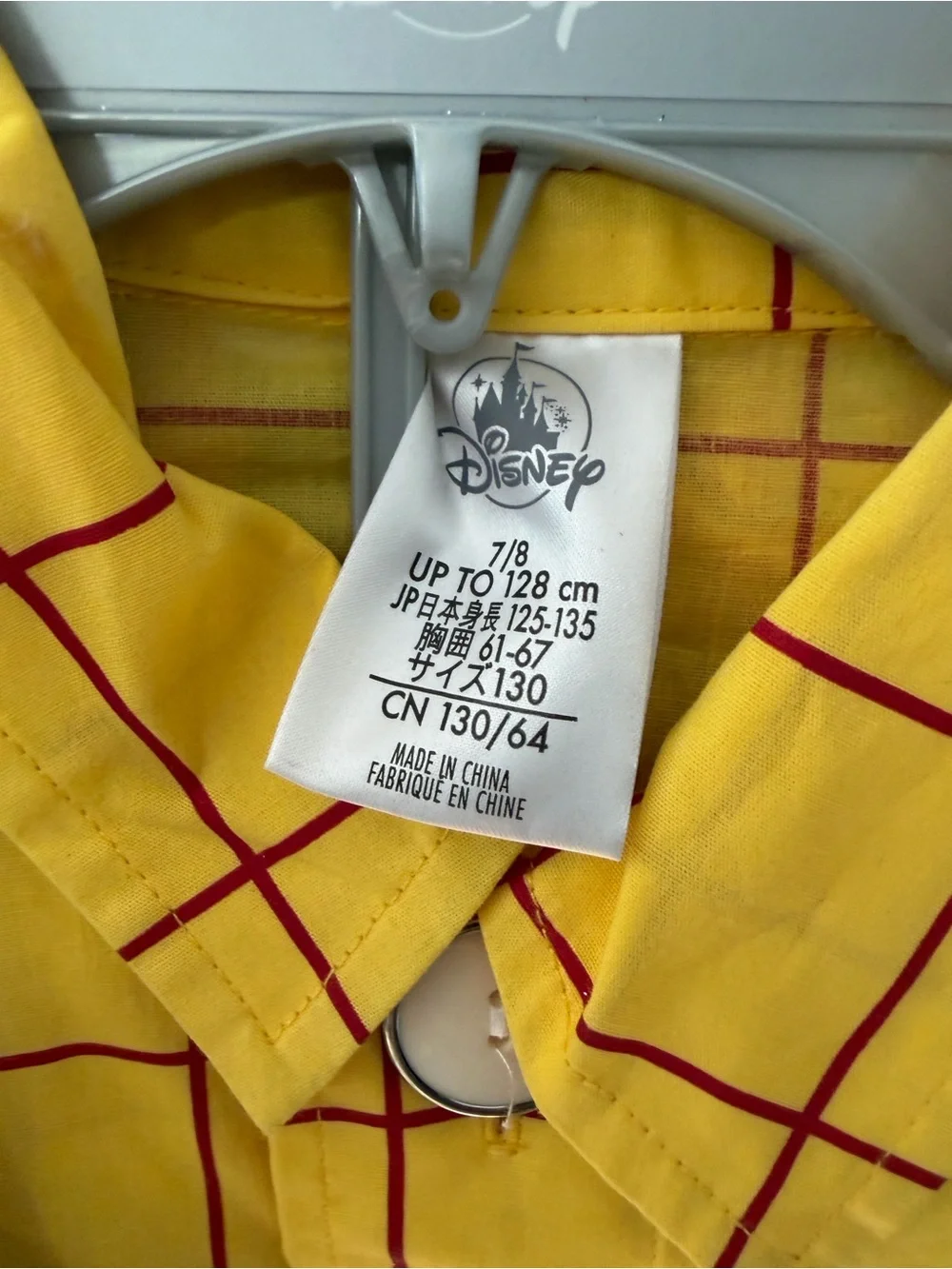 Disney Yellow Dress with Red Windowpane Grid